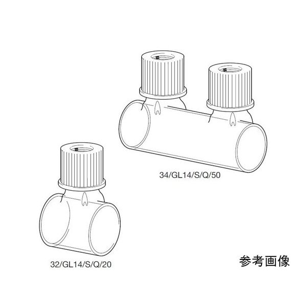 円筒形スタンダード石英セル 注入口1ヵ所付き 光路長:20mm 5.600mL 32/Q/20 64-8935-38（直送品）