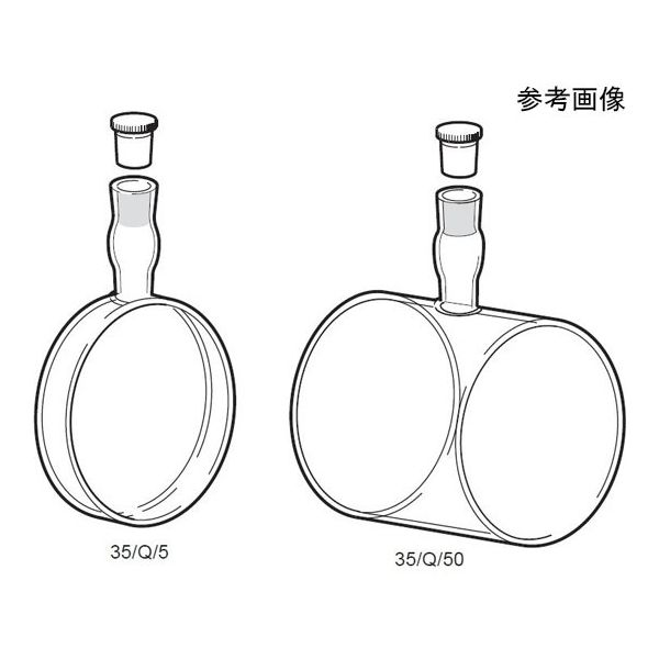 Starna Scientific 円筒形大型石英セル 光路長:10mm 17.000mL 35/Q/10 1個 64-8935-50（直送品）