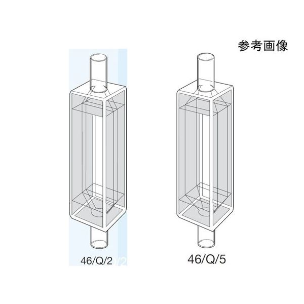 Starna Scientific インラインフロー石英セル(二面透過) 光路長:1mm 0.370mL 46/Q/1 1個（直送品）