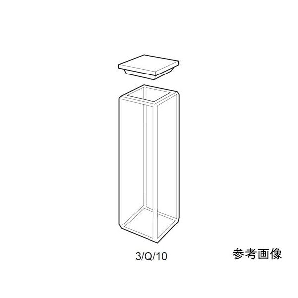 Starna Scientific 蛍光マクロ石英セル&蛍光スタンダード石英セル 光路長:20mm 7.000mL 3/Q/20 1個（直送品）