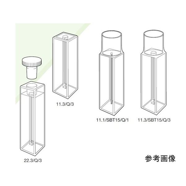 蛍光短光路マイクロ石英セル【Type No.11:オープントップ蓋無し】 光路長:1mm 0.040mL 11.1/Q/1 1個（直送品）