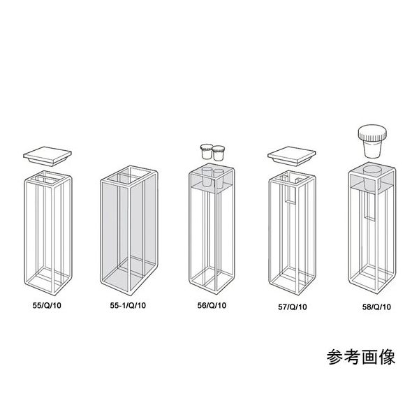 Starna Scientific 蛍光タンデム/ミキシング石英セル 光路長:2×10mm 2×1.000mL 57/Q/10 1個（直送品）
