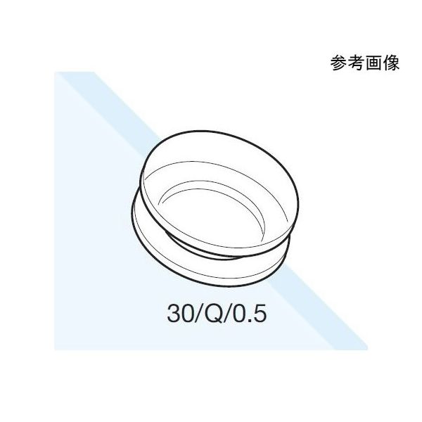 Starna Scientific 組立式短単光路密閉型石英セル 光路長:0.01 0.002mL 30/Q/0.01 1個（直送品）