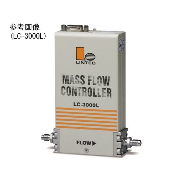 リンテック 液体マスフローコントローラ LC-3102L 1台 64-8948-16（直送品）