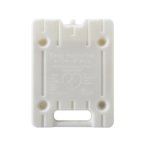 サンユー印刷 キープサーモアイス 超低温保冷剤 ー17°C用 ハード1100g 4個入 KTI-17-1100H-4 1セット(4個)（直送品）