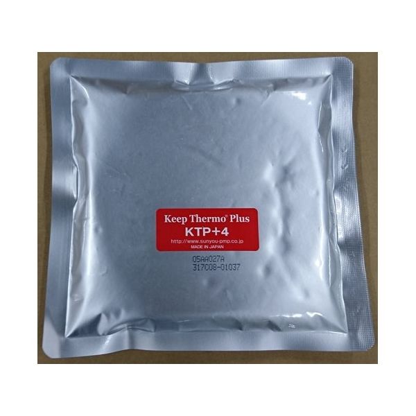 サンユー印刷 キープサーモプラス 潜熱蓄熱材 超定温仕様 4°C用 ソフト290g 10個入 KTP+4-10 1セット(10個)（直送品）