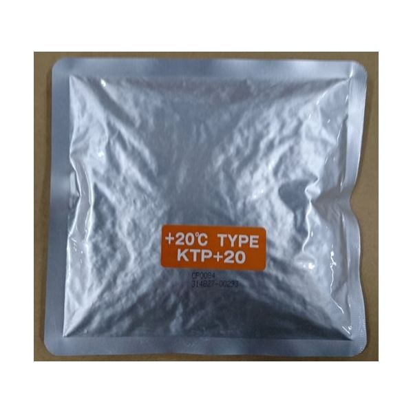 サンユー印刷 キープサーモプラス 潜熱蓄熱材 超定温仕様 20°C用 ソフト280g 5個入 KTP+20-5 1セット(5個)（直送品）