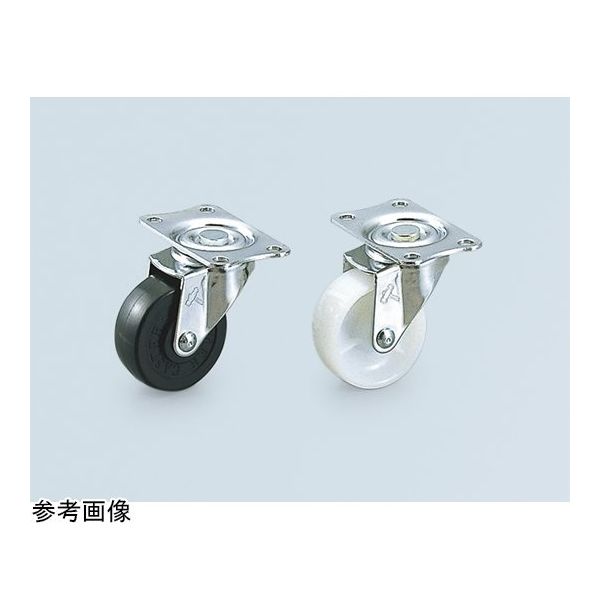 アズワン トラック型キャスタ Φ40 64-9053-81 1個（直送品）