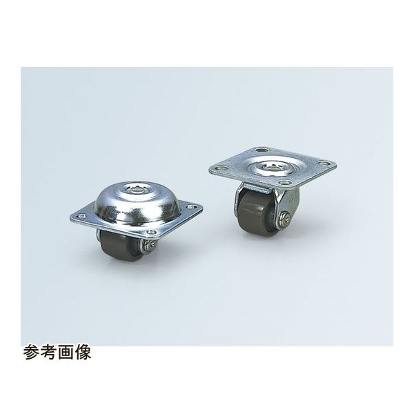 アズワン 低床式キャスター φ32 固定型 64-9060-97 1個（直送品）