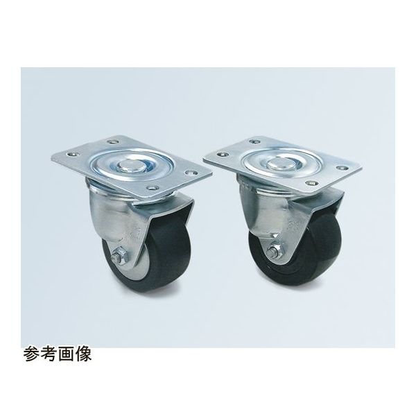 アズワン 重荷重用キャスター(トラック型) φ100 濃紺色 64-9061-14 1個（直送品）