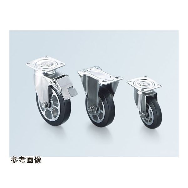 アズワン 導電アルミホイールキャスター φ125 プレート式固定型 64-9061-57 1個（直送品）