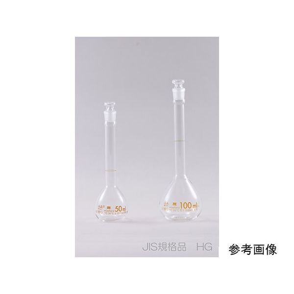 宮原計量器製作所 メスフラスコ 5mL HG JIS クラスA mf5hg 1個 64-9089-07（直送品）