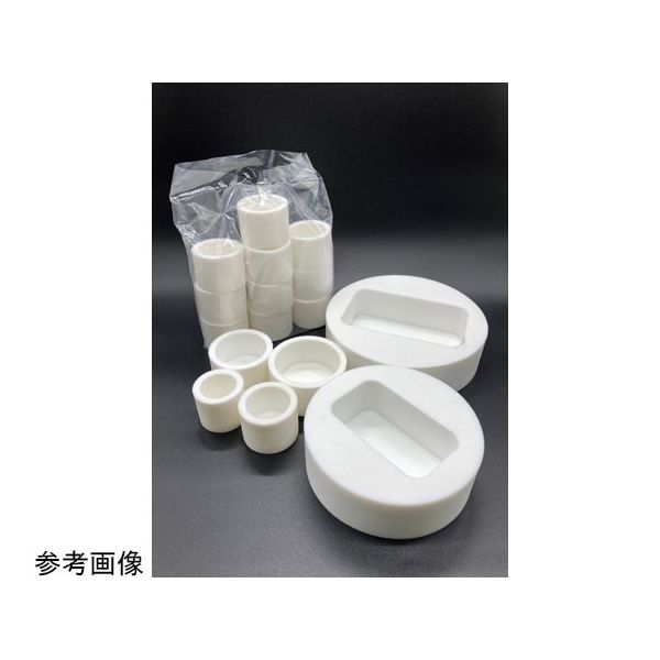 アズワン シリコンモールド Φ25 10個入 64-9091-78 1袋(10個)（直送品）