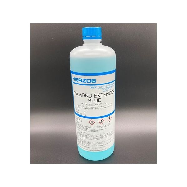 アズワン ダイヤモンドエクステンダー 青 1L 64-9091-91 1本（直送品）