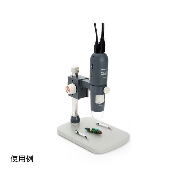 ビクセン（Vixen） デジタル顕微鏡 1080P HD 36157 1台 64-9176-94（直送品）