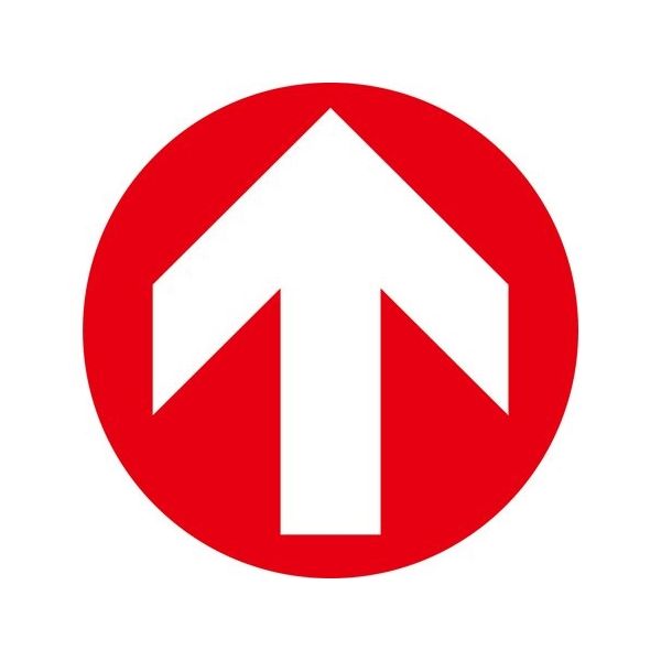 日本緑十字社 階段蹴込み板用標示ステッカー 矢印 STPSー9 赤 100×100mm 4枚組 エンビ 404109 1組(4枚)（直送品）