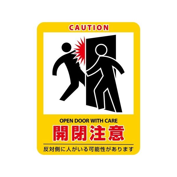 ●01)【同梱不可】【非売品】三経往生文類講讃/正親含英/安居事務所/昭和33年/A ○01)【同梱不可】【非売品】三経往生文類講讃/正親含英/安居