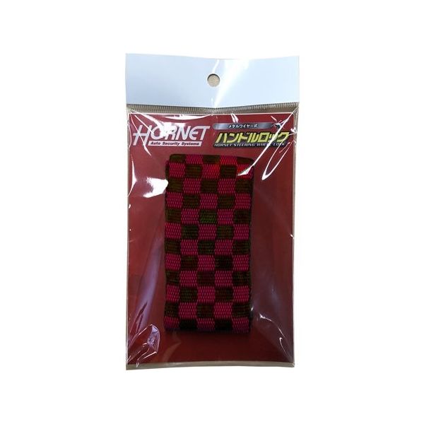加藤電機 HORNET ハンドルロック LHー3SR専用 着せ替え保護カバー 赤黒 3SR-R 1枚 64-9312-88（直送品）