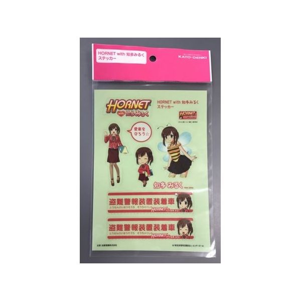 加藤電機 HORNET withv知多みるく ステッカー ST06C 1枚 64-9313-44（直送品）
