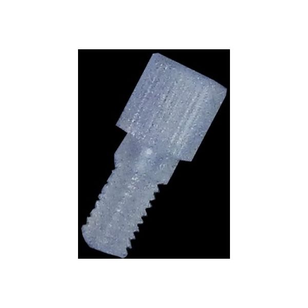 アイシス PPアダプター