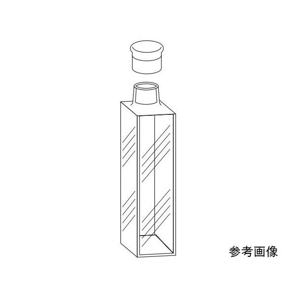 東ソー 標準キャップ付セル(4面透明) 7.000mL YCG-20 1個 64-9353-73（直送品）