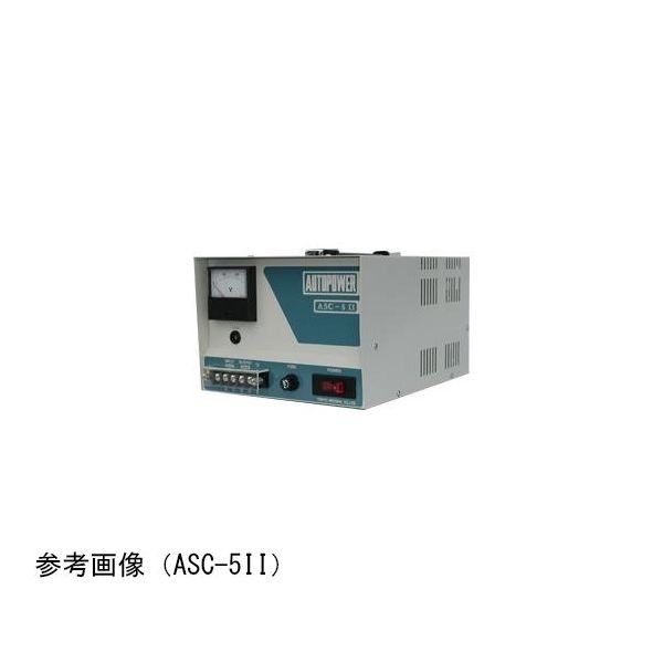 東京理工舎 摺動式 安定化電源 ASCタイプ 5II ASC-5II 1台 64-9355-70（直送品）