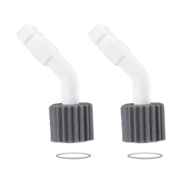 アズワン ノズルセット(白色) 2組 パーフロ仕様 64-9483-31 1個(2個)（直送品）