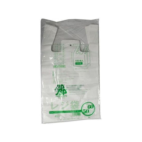 紺屋商事 バイオマスレジ袋乳白 E60W50 (100枚/冊) 0.022×350(500)×600 01042060 1パック(100枚)（直送品）