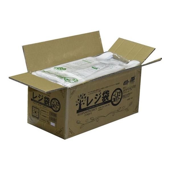 箱売:バイオマスレジ袋乳白 E12W30 1箱（100枚×25冊） 0.013×180（300）×410 64-9607-82（直送品）