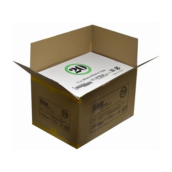 紺屋商事 ケース売:PE規格ポリ袋 03透明 20号 100枚×10冊入 00723420 1箱(1000枚) 64-9608-89（直送品）