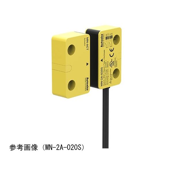 オートニクス 非接触スイッチ 1NO+1NC MN-AB-020 1個 64-9612-12（直送品）