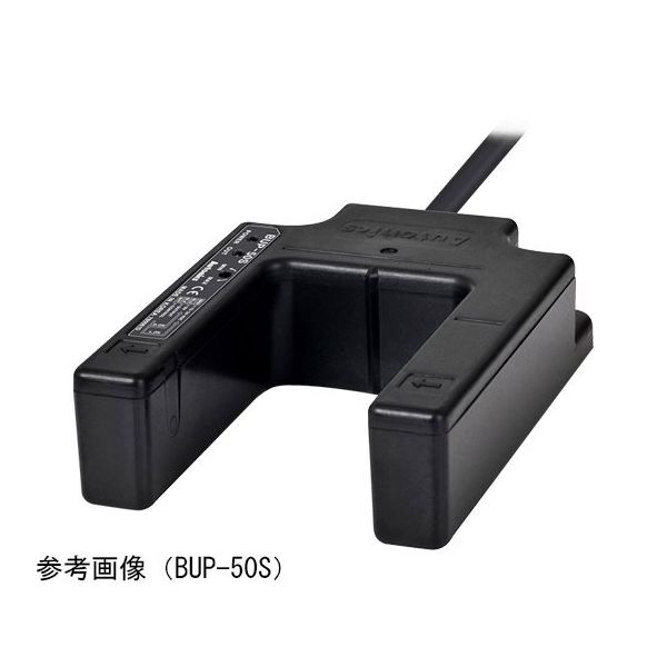 オートニクス U字型光電センサ （50mm/NPN出力） BUP-50-HD