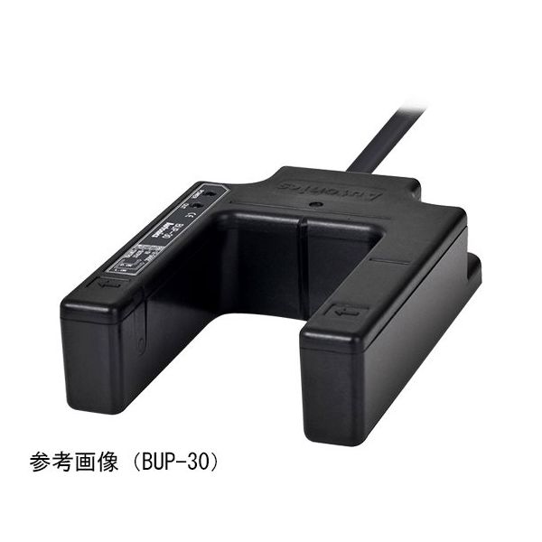 オートニクス U字型光電センサ （PNP出力） BUP-P