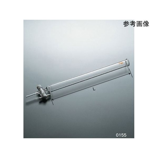 クライミング クロマト管 (G3フィルター付・テフロンコック付) 50×L1400 CL0155-05-403 1本 64-9631-51（直送品）