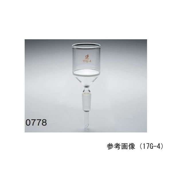 クライミング ブフナ型ガラスろ過器 3Gー2 30mL 15/35 CL0778-01-102 1個 64-9633-03（直送品）