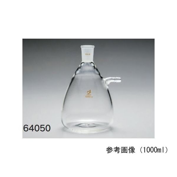 クライミング 共通摺合吸引ろ過瓶 500mL 15/35 CL64050-01 1個 64-9633-42（直送品） 9,583円