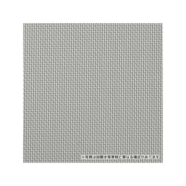 アズワン 樹脂メッシュ PVDCー50 64-9637-11 1枚（直送品）