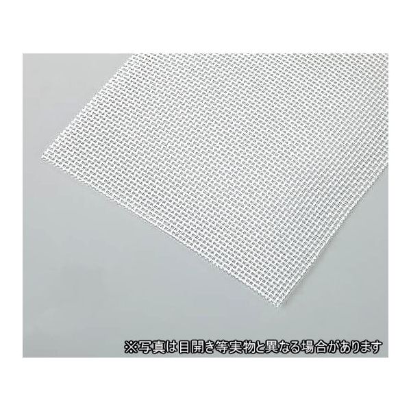 アズワン PPメッシュ PPー#25 64-9637-13 1枚（直送品）