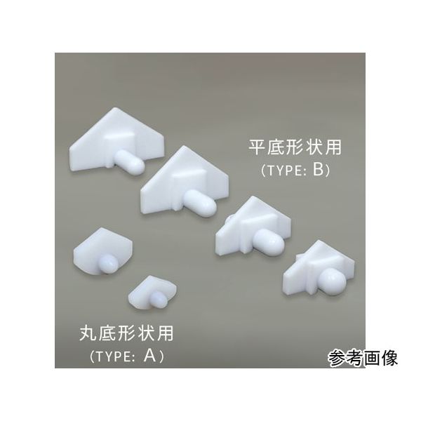 旭製作所 HB撹拌子 TYPE:B (平底形状用・対応ビーカー 200mL) 3353-B40 1個 64-9717-77（直送品）