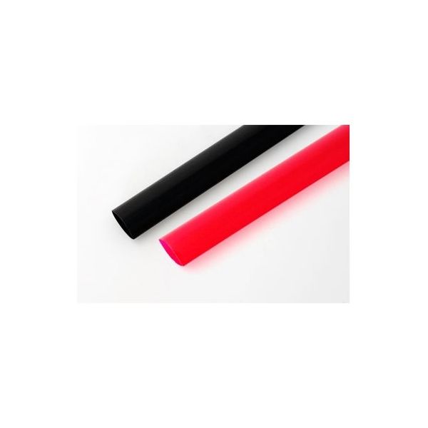 日立Astemoアフターマーケットジャパン 熱収縮チューブ Φ9.5mm Φ3.5mm 2本入 EST7 1セット(2本)（直送品）