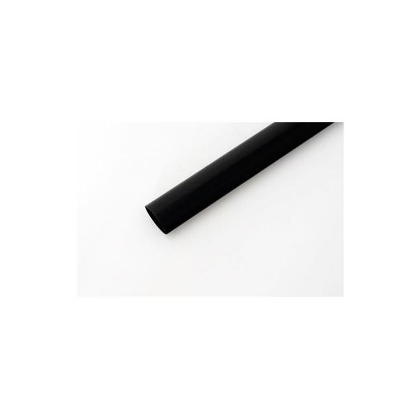 日立Astemoアフターマーケットジャパン 熱収縮チューブ Φ9.5mm Φ3.5mm 2本入 EST7B 1セット(2本)（直送品）