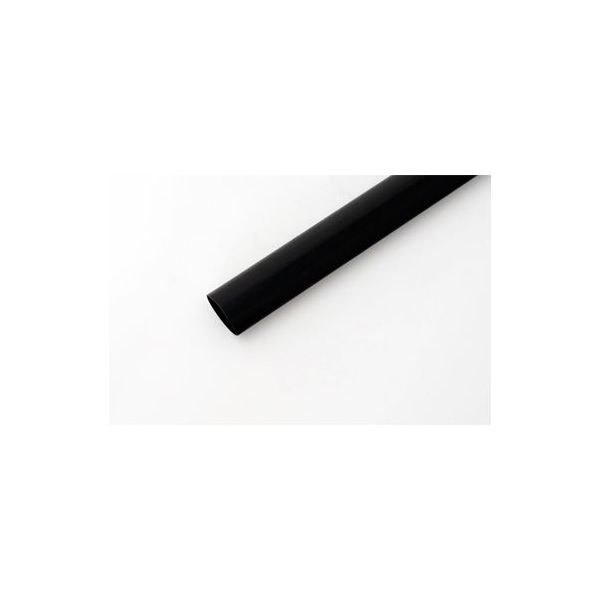 日立Astemoアフターマーケットジャパン 防水熱収縮チューブ Φ9.5mm Φ3.0mm 2本入 ESTW9 1セット(2本)（直送品）