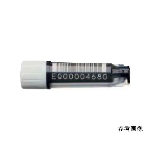 エッペンドルフ クライオストレージバイアル 0.5mL 未滅菌 0030 079.400 1セット(960本) 65-0261-73（直送品）