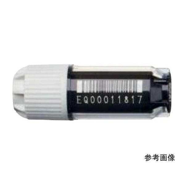 エッペンドルフ クライオストレージバイアル 1.5mL 滅菌済 0030 079.477 1セット(480本) 65-0261-78（直送品）