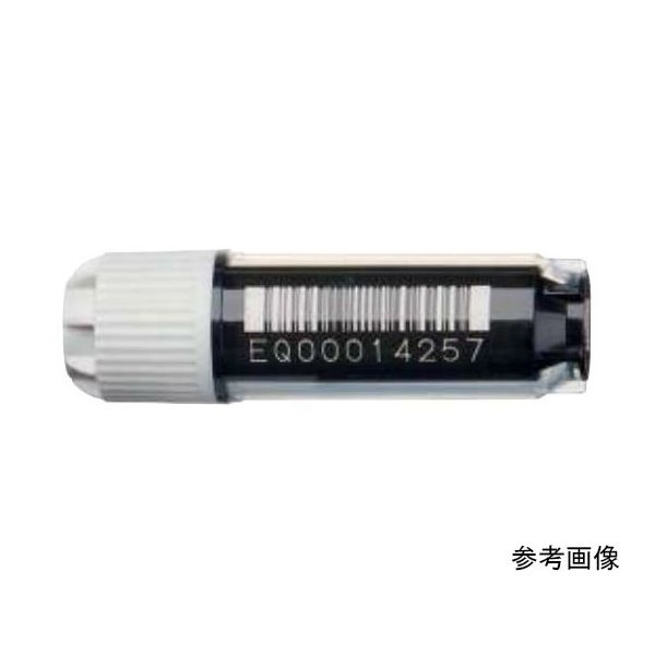 エッペンドルフ クライオストレージバイアル 2.0mL 滅菌済 0030 079.485 1セット(480本) 65-0261-80（直送品）