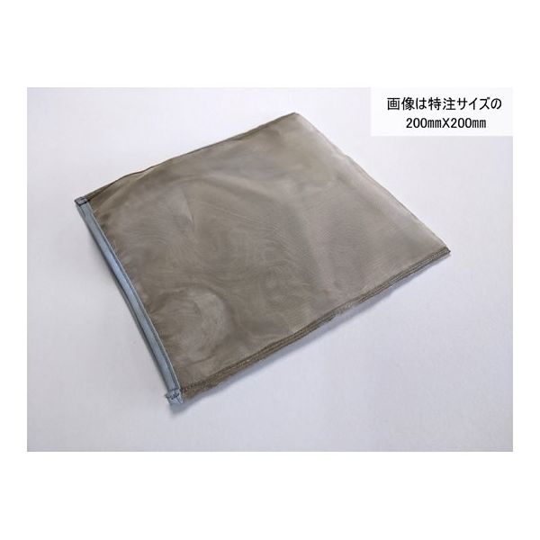 アズワン 透視性電磁波シールドメッシュ袋 50dB 500×1000mm 65-0261-93 1枚（直送品）