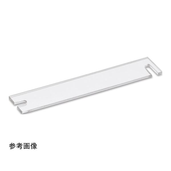 サトーパーツ MLー50シリーズ用カバー 5P ML-50-4C-5P 1個 65-0274-06（直送品）