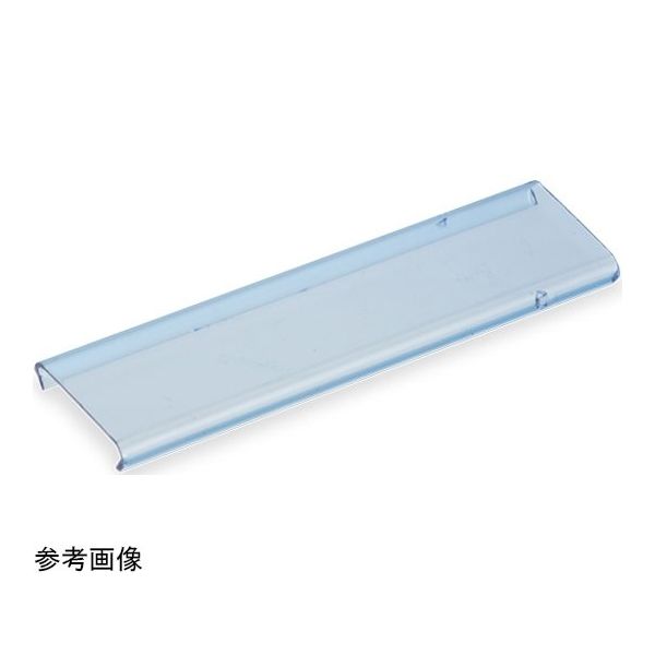 サトーパーツ MLー77A専用端子台カバー 5P ML-77A-C-5P 1個 65-0277-47（直送品）