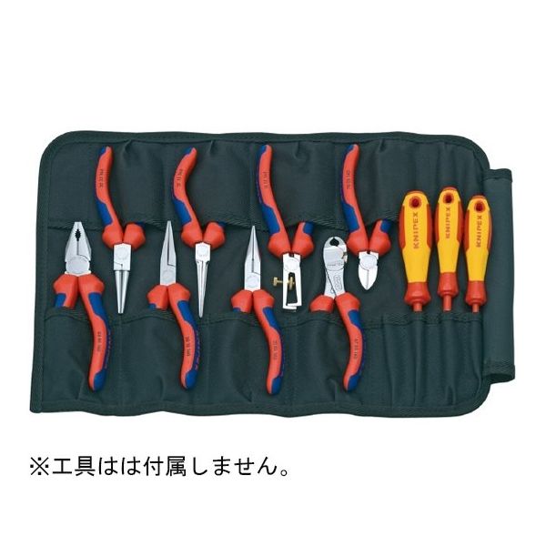 KNIPEX ロールバッグ(270MM) 001941LE 1枚 65-0303-31（直送品）