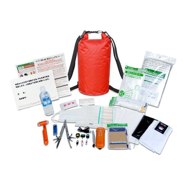 メテックス EX.ホームセーフホーム浮かぶ防水バックパック 車載防災セット 65-0311-20 1セット（直送品）